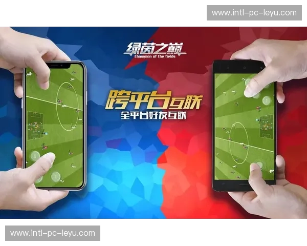 红蓝交响与绿茵战书：一张海报里的中乌足球美学风云